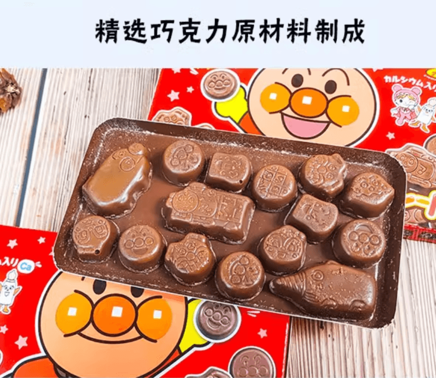【日本直邮】不二家面包超人巧克力护齿牛奶夹心巧克力宝宝零食15块外包装图案随机
