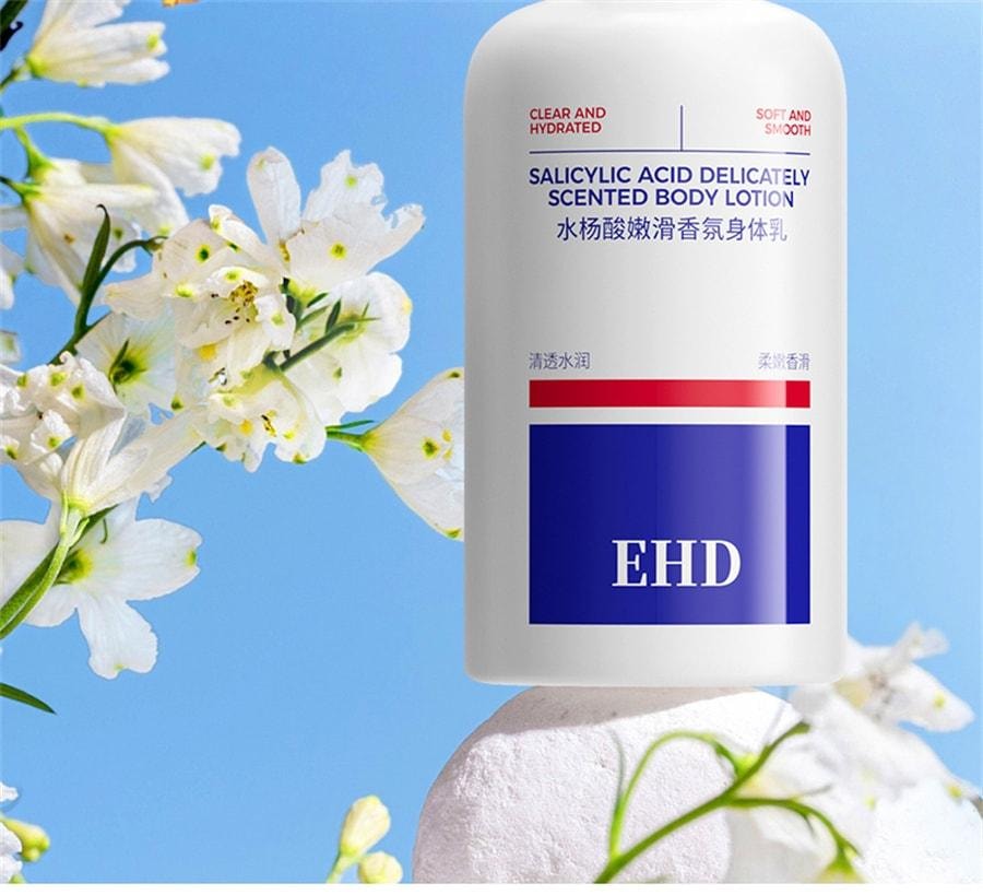 【中國直郵】 EHD 水楊酸身體乳 嫩滑香氛滋養清新留香全身保濕潤膚乳液 350g/瓶(7天拋光煥膚)