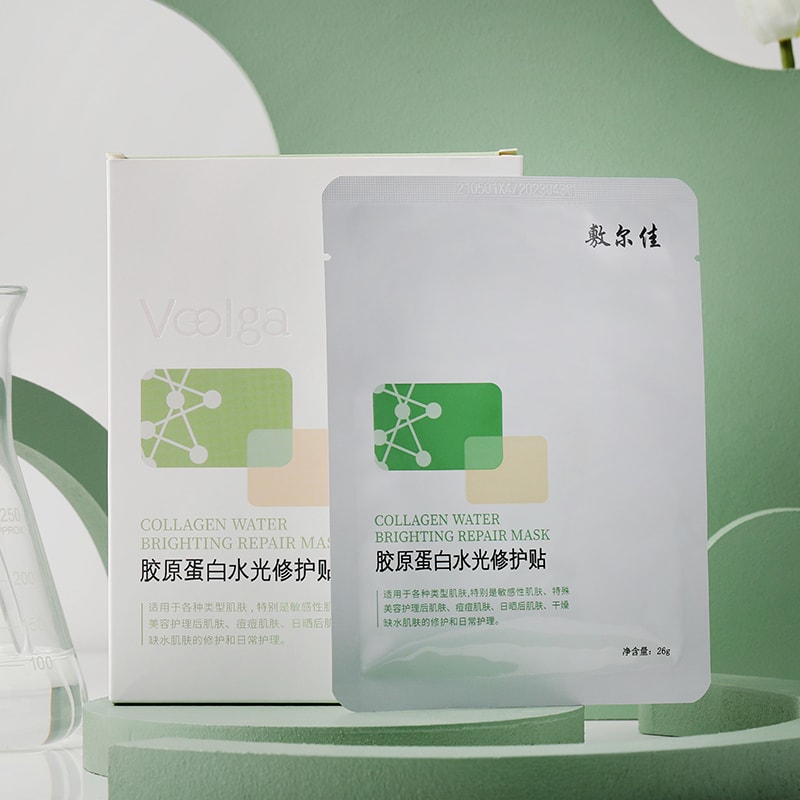 敷爾佳 綠膜 重組膠原蛋白水光修補貼 保濕 醫美面膜5貼入 EXP:10/2025