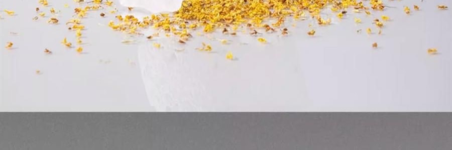 宋朝 冷山系列擴香石套裝擺件 高級香氛 送禮好物 容器*1 晶石*1袋 精油*1 清新禪茶