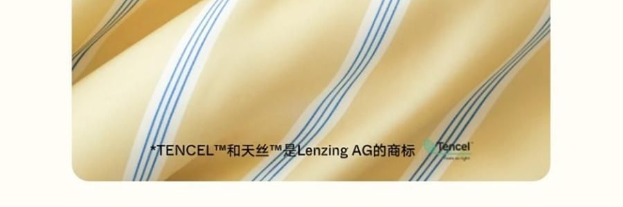 THE BEAST野兽派 都市野兽 黑豹天丝印花床品四件套六尺床单款 220*240cm, 水滴蓝