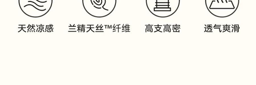 THE BEAST野兽派 都市野兽 黑豹天丝印花床品四件套六尺床单款 220*240cm, 水滴蓝