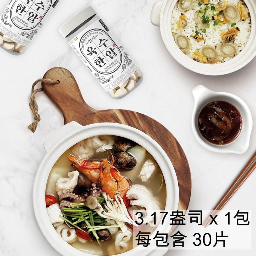 韓國 Kim's Table 鳀魚高湯錠 天然調味料 硬幣高湯 大號(90 克 X 2 瓶)