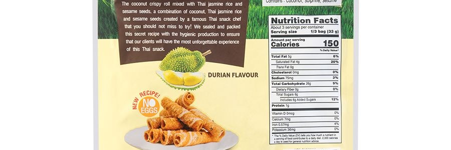 泰國COCO 正宗椰子捲 榴槤風味 100g