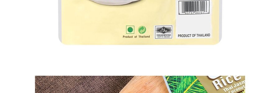 泰國COCO 正宗椰子捲 榴槤風味 100g