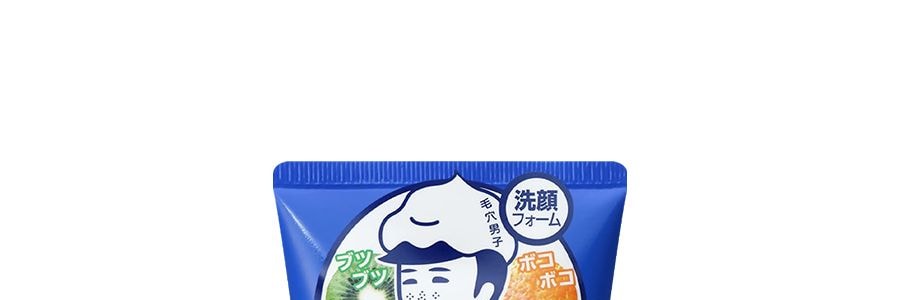 Mousse nettoyante pour le visage au bicarbonate de soude pour hommes, 3.53 oz
