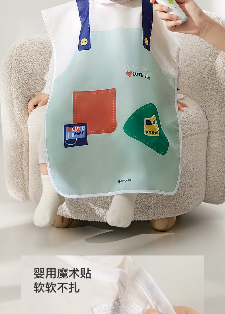 【中国直邮】Bc Babycare婴儿自动吸发理发器新生儿童低噪音剪发神器-螺旋藻绿 充电电压5V