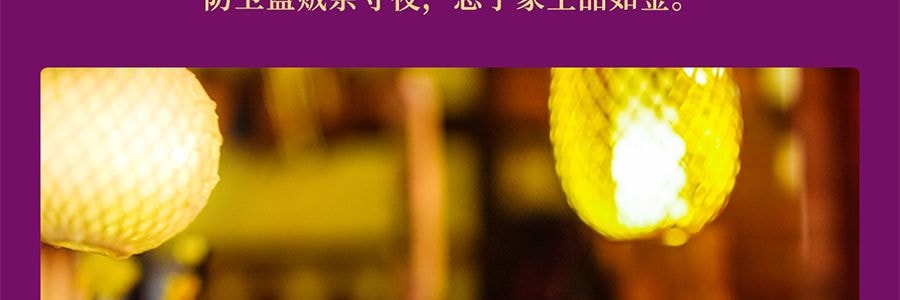 若来ROLIFE Nanci囡茜十二生肖系列国风盲盒手办 单个