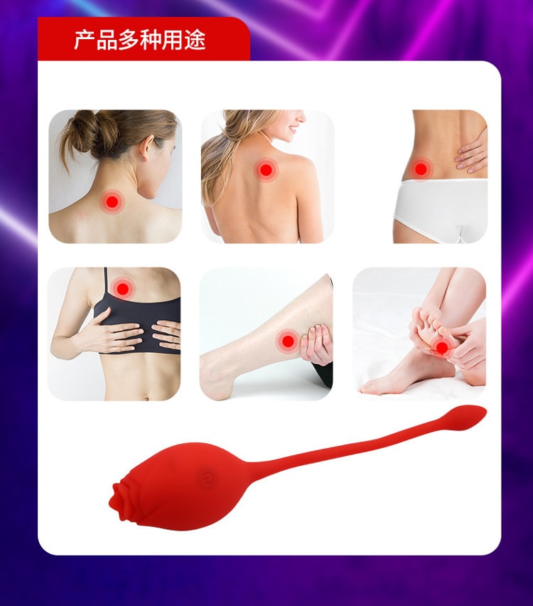 【中國直郵】姬欲 女用無線多頻震動跳蛋成人情趣用品 紅色款