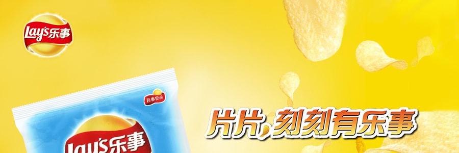 大陸版LAY'S樂事 薯片 青檸味 袋裝 70g