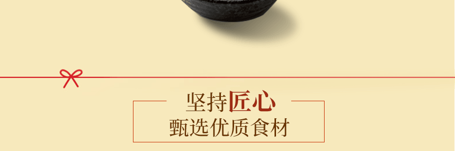 【台灣第一餅鋪】台灣YEN SHIN FA顏新發 英式奶油小酥餅 40g*10枚