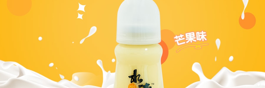 【抖音网红奶嘴式酸奶】水恋湾 风味酸奶 芒果味 280g