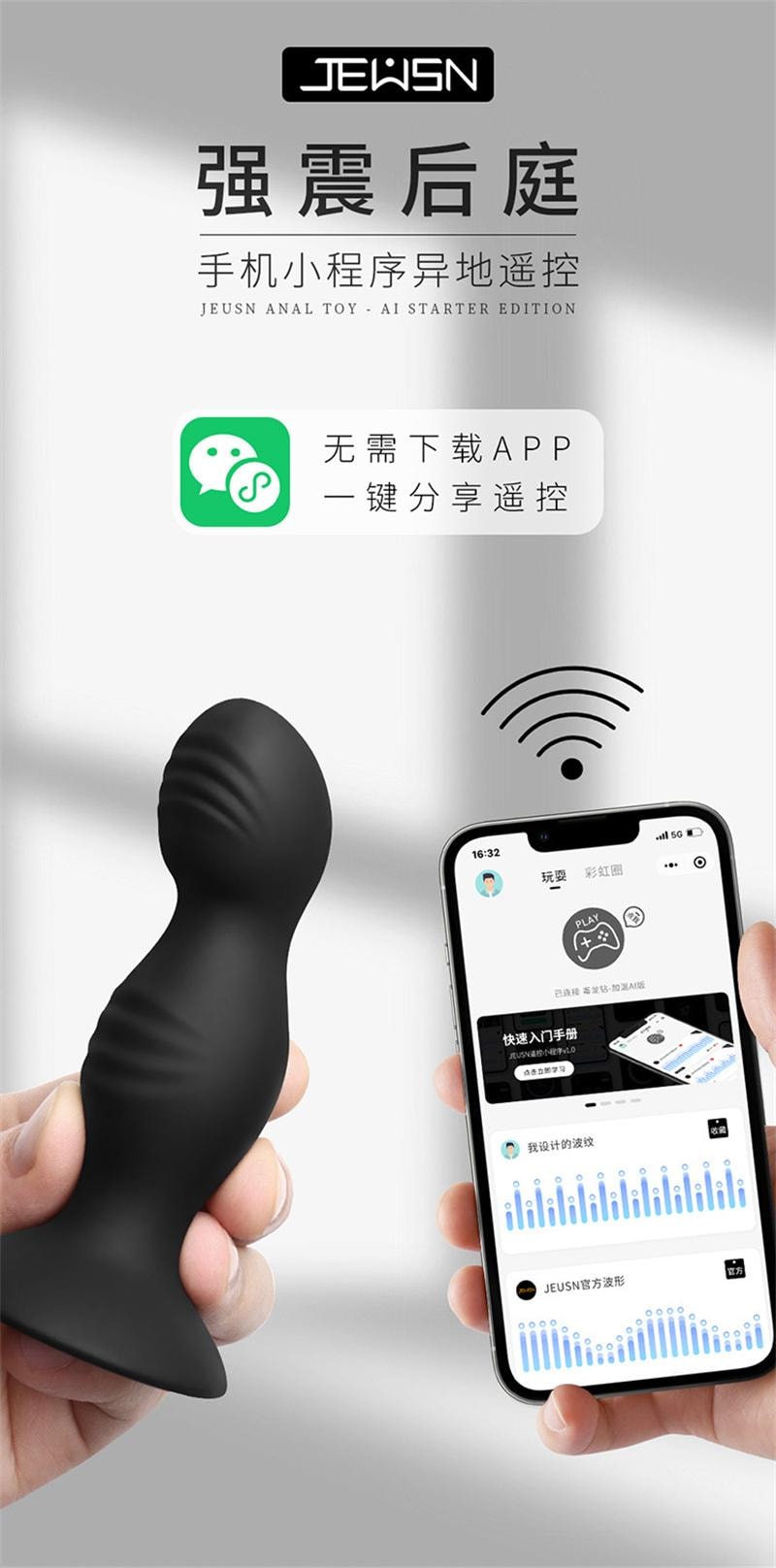 Toxic Dragon Plug AI Rear Anal Plug Outside Out Offsite Remote Anal Expansion Silicone Anal Strip Removable - Yami.com Toxic Dragon Plug AI Rear Anal Plug Outside Out Offsite Remote Anal Expansion Silicone Anal Strip Removable - Yami.com