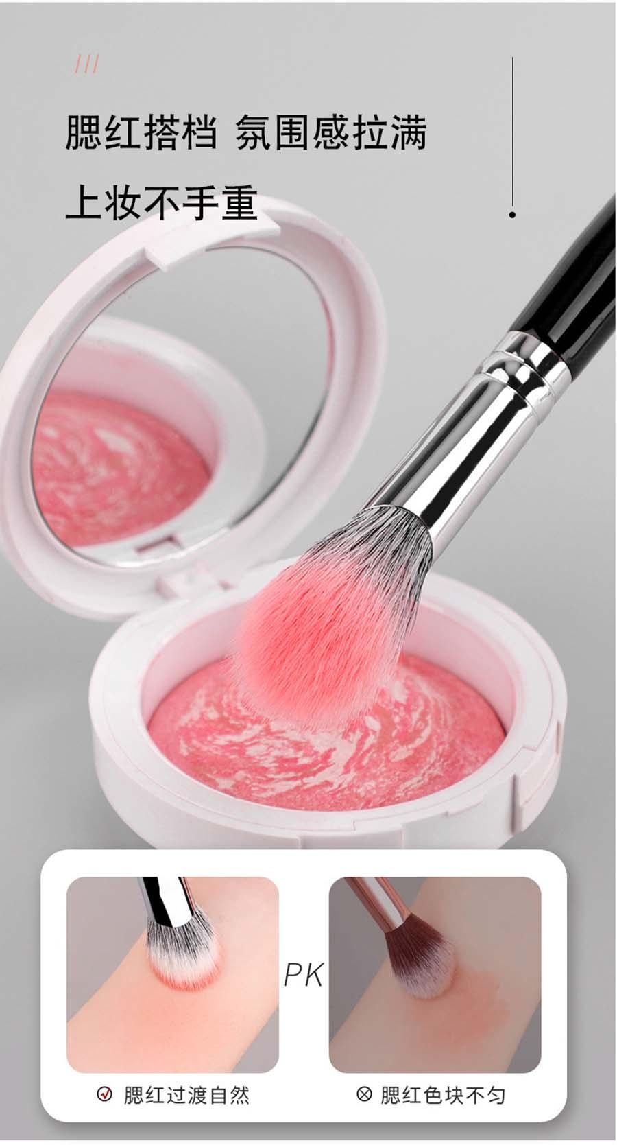 玛莉安 【官方授权旗舰店】王鸥化妆师同款子弹头+羊毛镰刀点彩腮红刷晕染无边界羊毛侧脸修容刷定妆 2支
