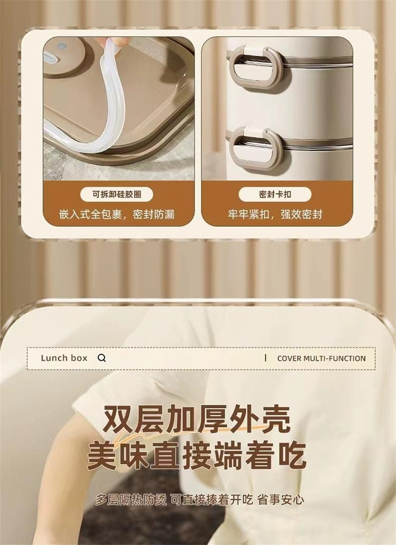【中国直邮】 亲太太 304多层保温饭盒便当盒注水加热餐盒 抹茶绿双层 1800ML 1个装