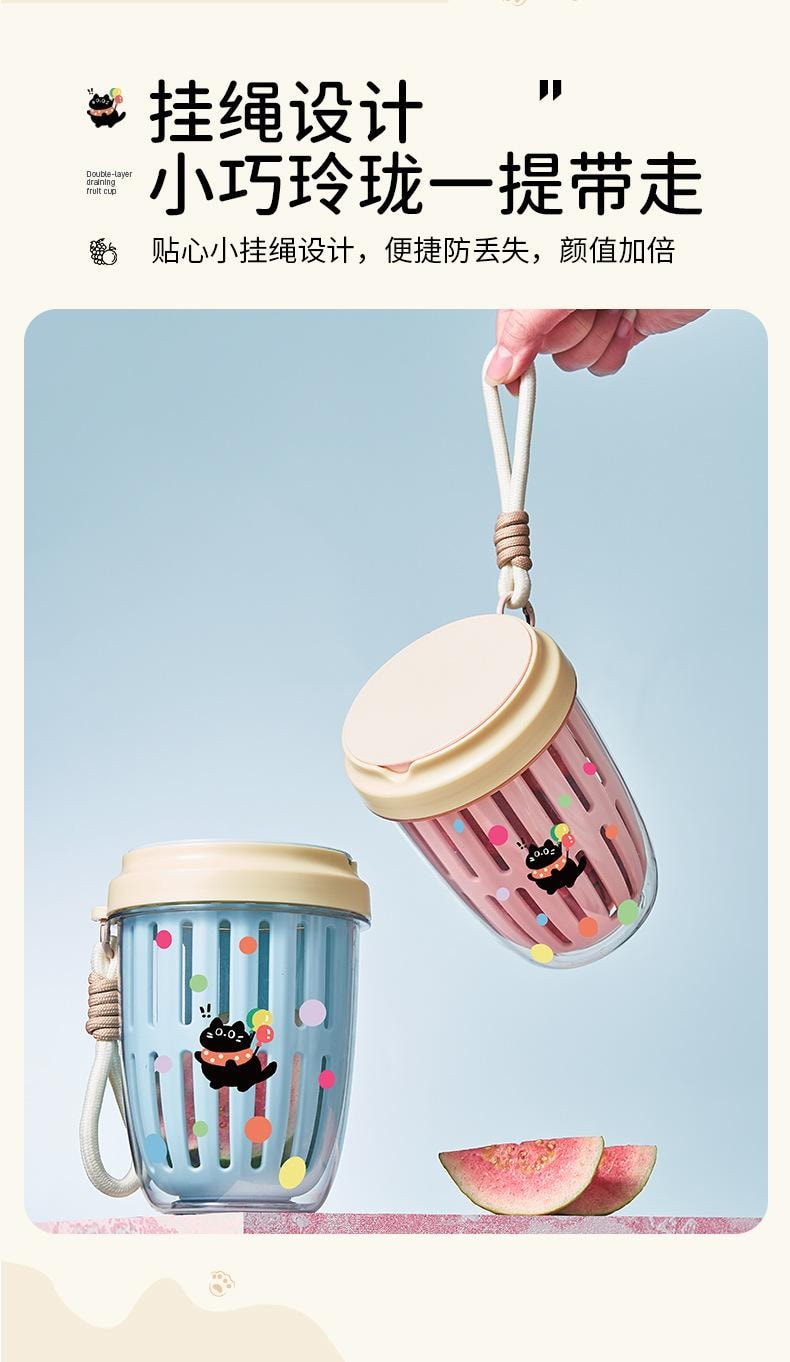 【中国直邮】 便携沙拉杯 水果杯 双层随手杯 双层沥水保鲜杯 早餐杯 带盖勺便当杯 - 白色 1个