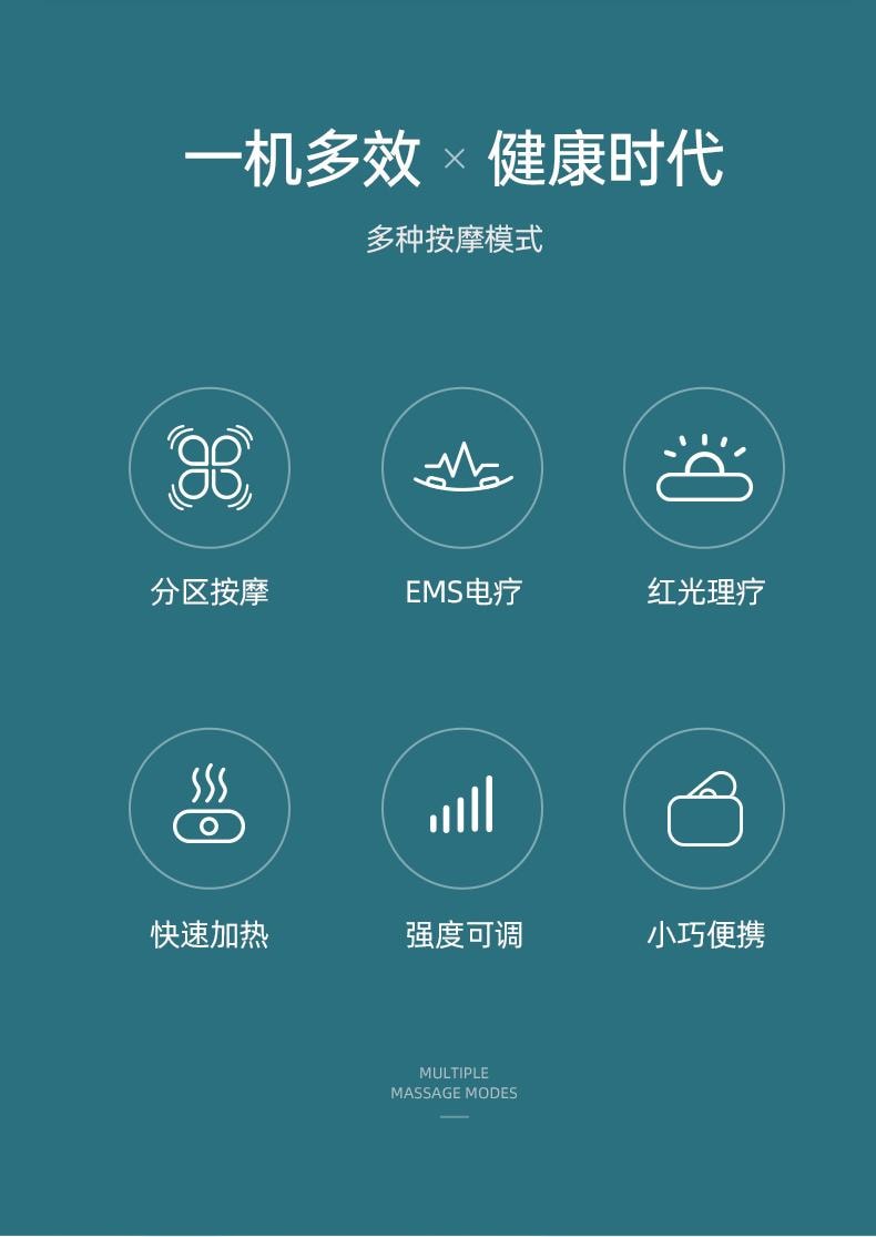 KEEPFIT科普菲 腰部低频按摩器护腰带 腰间盘背部颈椎腰椎腹部理按摩神器  珍珠白(1pcs)