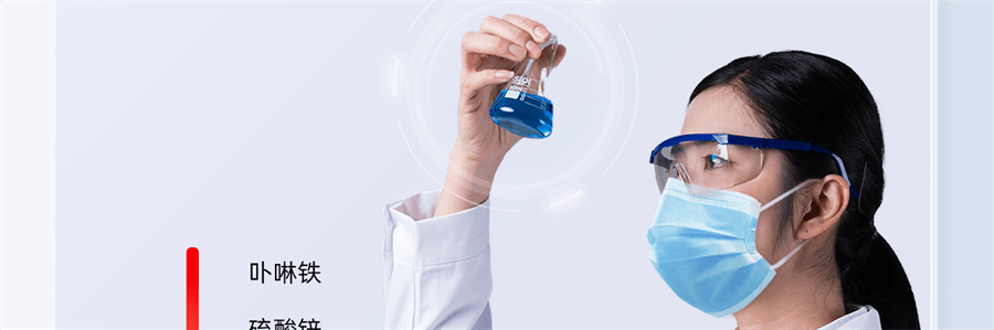 【中国直邮】 红桃K 生血剂 补铁补血贫血女性补血补气女人贫血口服液补铁剂内调10支+片剂10片