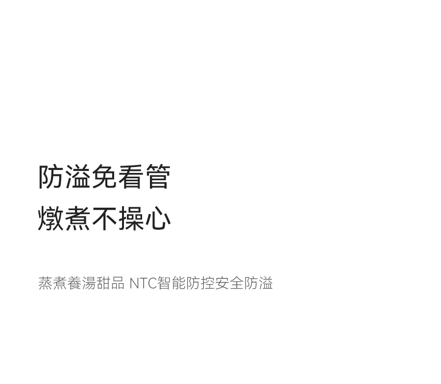 Health Kettle Silent Rapid Boil Multi-Function Glass Auto Keep Warm 1.5L White Supports 100–220V usable in the US.