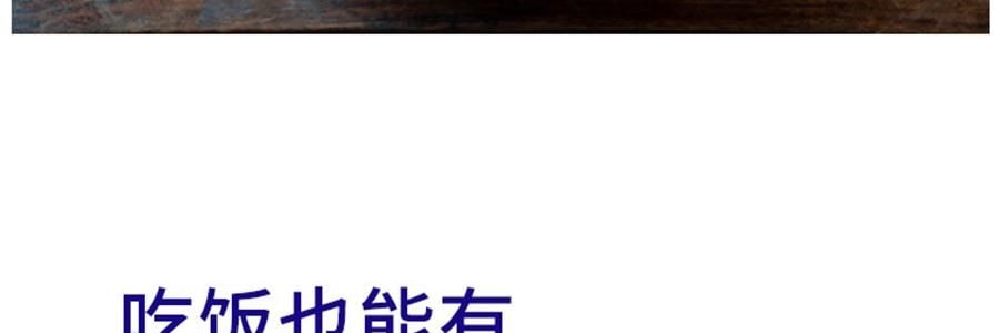 蓝印东方 相伴见山 景德镇青花陶瓷餐具碗盘 饭碗圆碗 米饭碗 4.5" *4【4份超值装】