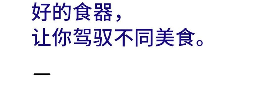 蓝印东方 相伴见山 景德镇青花陶瓷餐具碗盘 饭碗圆碗 米饭碗 4.5" *4【4份超值装】