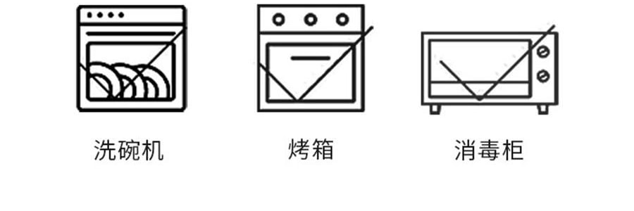 蓝印东方 相伴见山 景德镇青花陶瓷餐具碗盘 饭碗圆碗 米饭碗 4.5" *4【4份超值装】