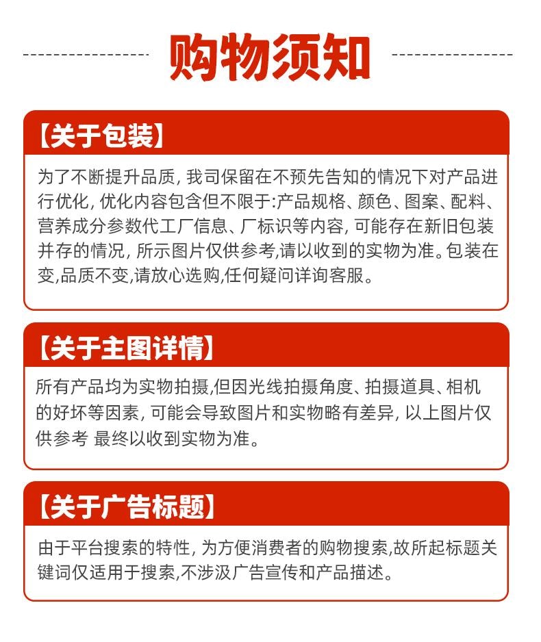  骄启 贡菜青椒酱180g 辣椒酱瓶装 好吃不上火微辣