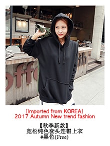 [KOREA] Photographic Patch Cut-Off Boxy Hoodie #Black One Size(Free) [Free Shipping]