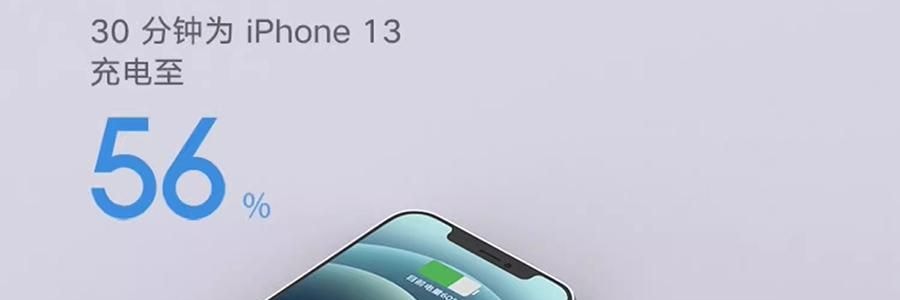 小米 米家充电宝充电器 银色 10000mAh 22.5W