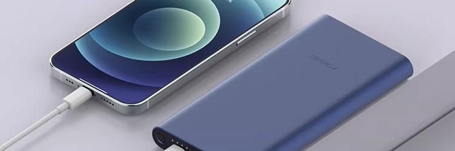 小米 米家充电宝充电器 银色 10000mAh 22.5W