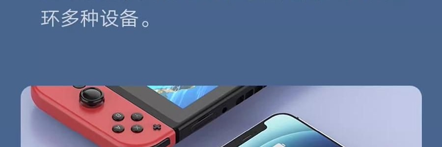 小米 米家充电宝充电器 银色 10000mAh 22.5W