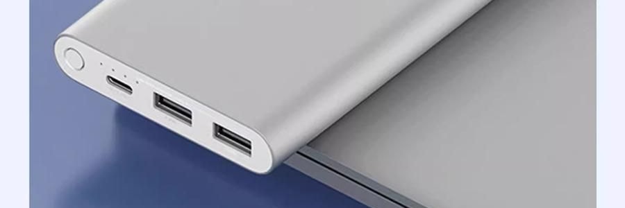 小米 米家充电宝充电器 银色 10000mAh 22.5W