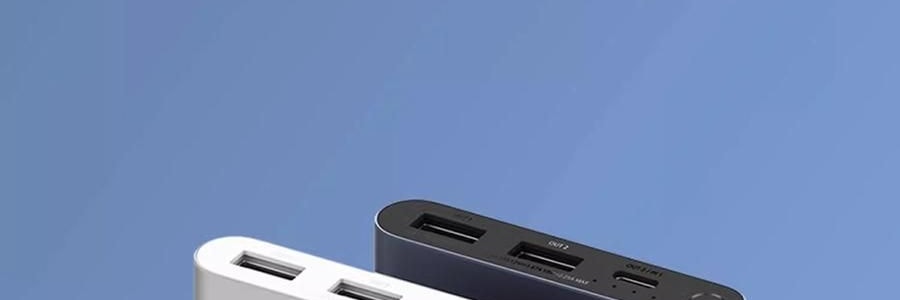 小米 米家充电宝充电器 银色 10000mAh 22.5W