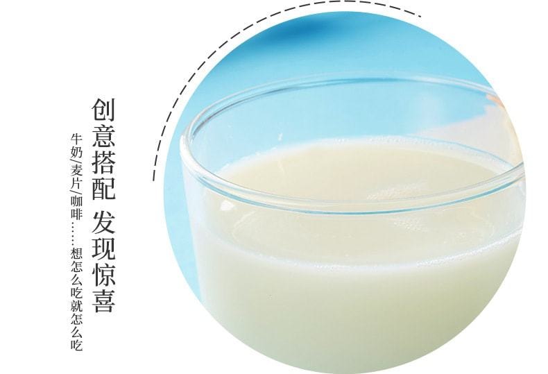 【中國直郵】 比比贊 蒸蛋糕手撕麵包早餐速食宵網紅零食 200g/盒