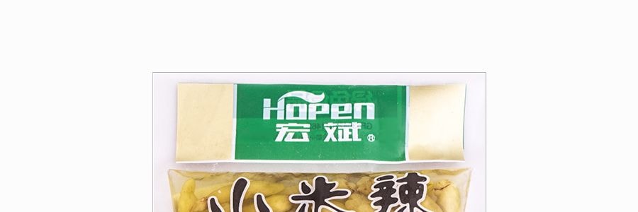 宏斌 小米辣 500g 雲南特產