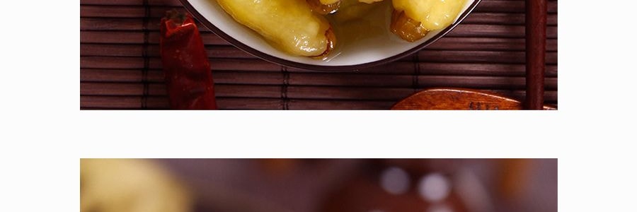 宏斌 小米辣 500g 雲南特產