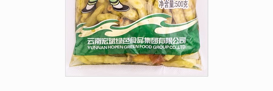 宏斌 小米辣 500g 雲南特產