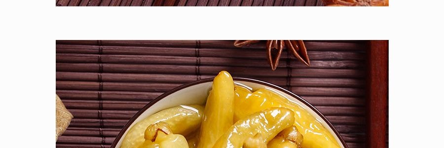 宏斌 小米辣 500g 雲南特產