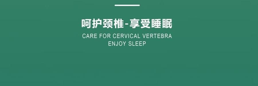 FUANNA富安娜 臻逸泰国乳胶枕头 天然乳胶 人体工学设计 58*39cm