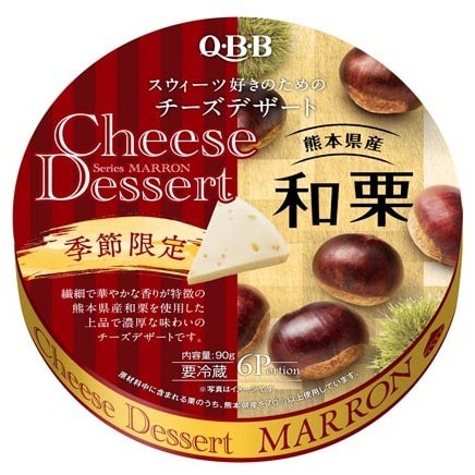 【日本直邮】小红书抖音爆款 季节限定 奶酪甜点 多口味混合装 随机4口味