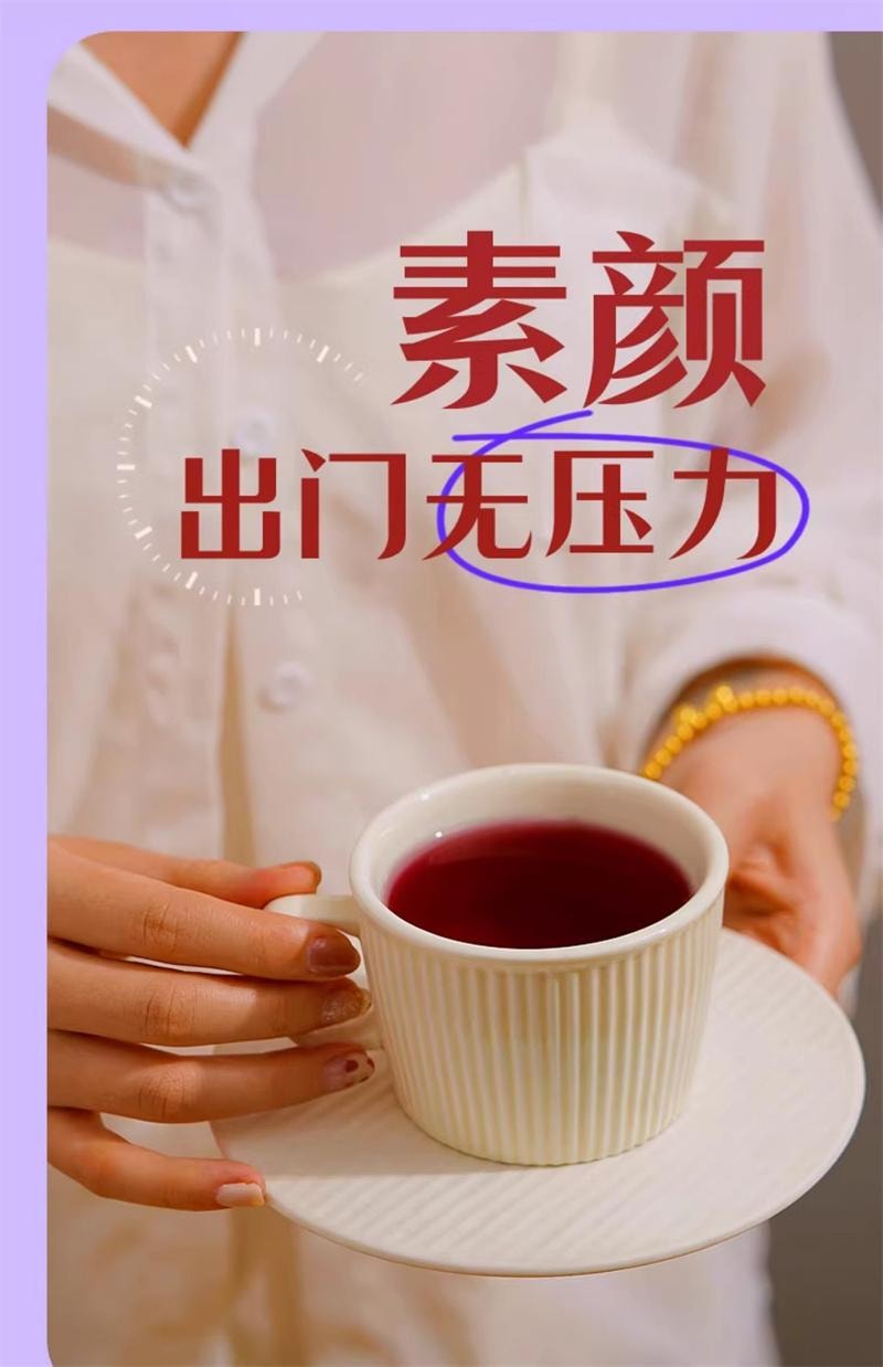 【中國直郵】 兵王的炊事班 巴西莓粉花青素小包裝果蔬減低脂纖維沖泡女代餐飲品 10條/包