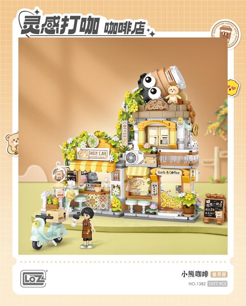 【中國直郵】 FOXTAIL 熊貓積木 街景/建築模型/diy拼裝玩具/小顆粒/兒童/生日禮物-小耙鯛魚燒 1盒*|預計到達時間3-4週