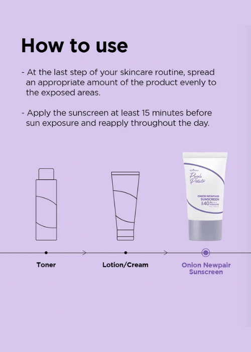 韩国 Isntree 洋葱纽佩尔防晒霜SPF40 50毫升