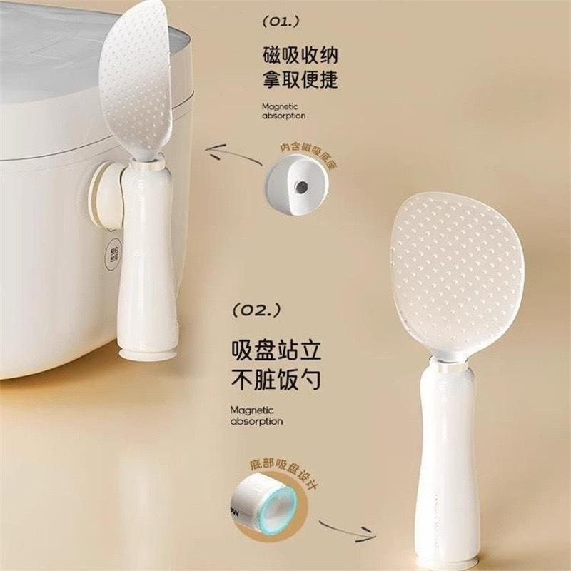 鑫友 亲太太 磁吸可立式饭勺子不粘米饭电饭煲盛饭打饭勺磁吸 白色1个装