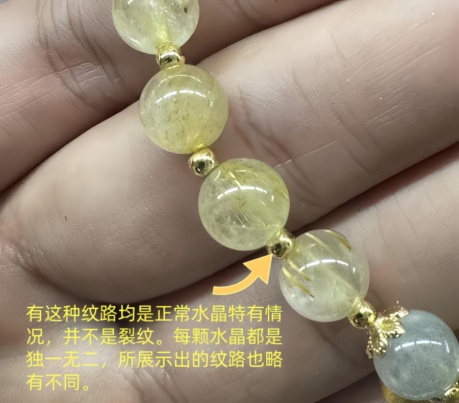 【財源滾滾】天然金髮晶月光石手鍊 女吞金獸手串 8mm 情人節送禮佳選