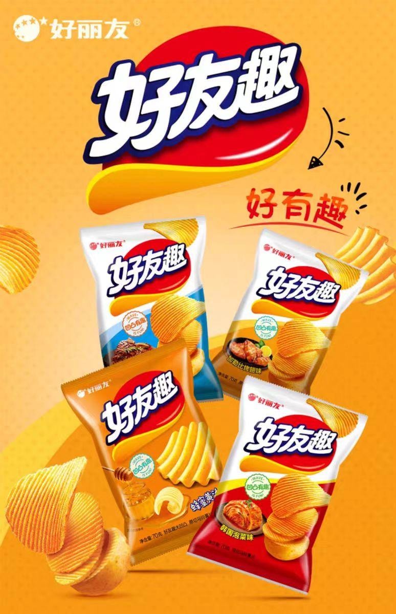 【中國直郵】 韓國 ORION 好麗友 好麗友善友趣薯片蜂蜜黃油味70g*1袋