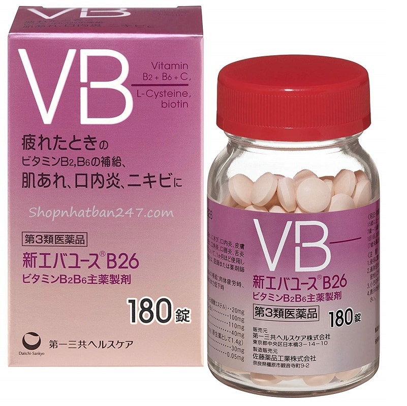 【日本直邮】 伊能静推荐 第一三共VB片 B2B6维生素B族 口内炎改善肌肤粗糙 180粒