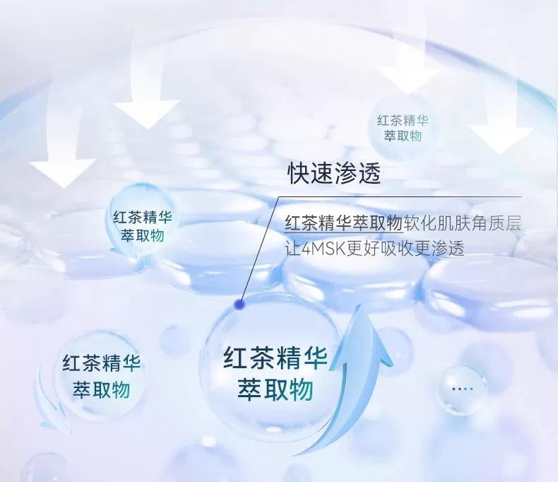 【贈品】【日本直郵】 日本 SHISEIDO 資生堂 Aqua Label 水之印 全新升級 煥白面霜 90g 藍色