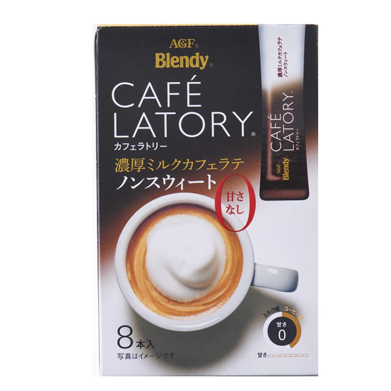 【日本直郵】日本AGF BLENDY咖啡 醇厚無糖牛奶拿鐵 即溶咖啡 無糖不怕胖 8袋裝