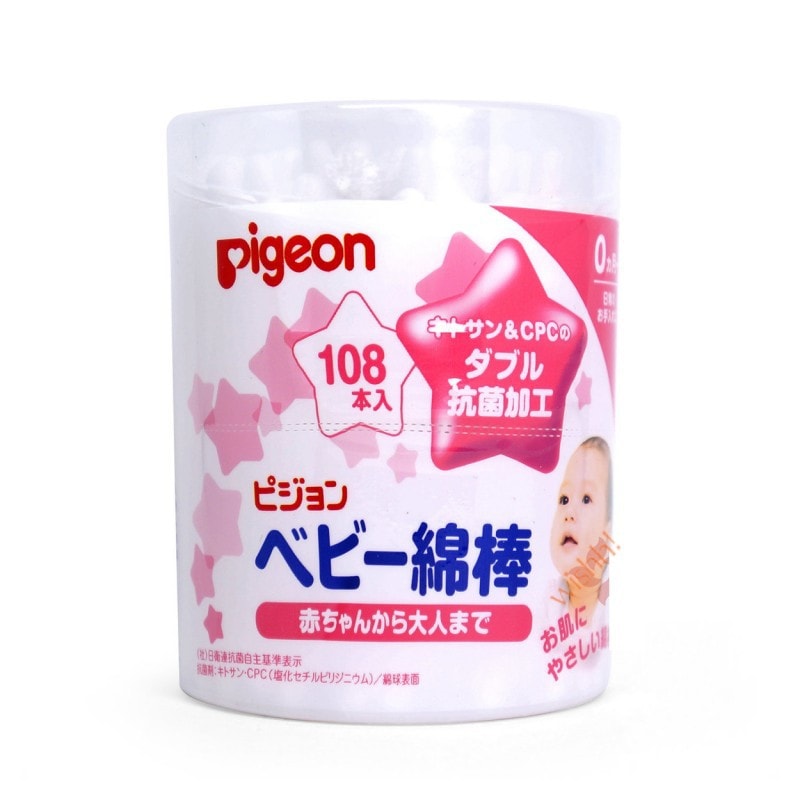 日本 PIGEON 貝親&nbsp;嬰兒棉棒&nbsp;清潔嬰兒耳鼻用 108支裝